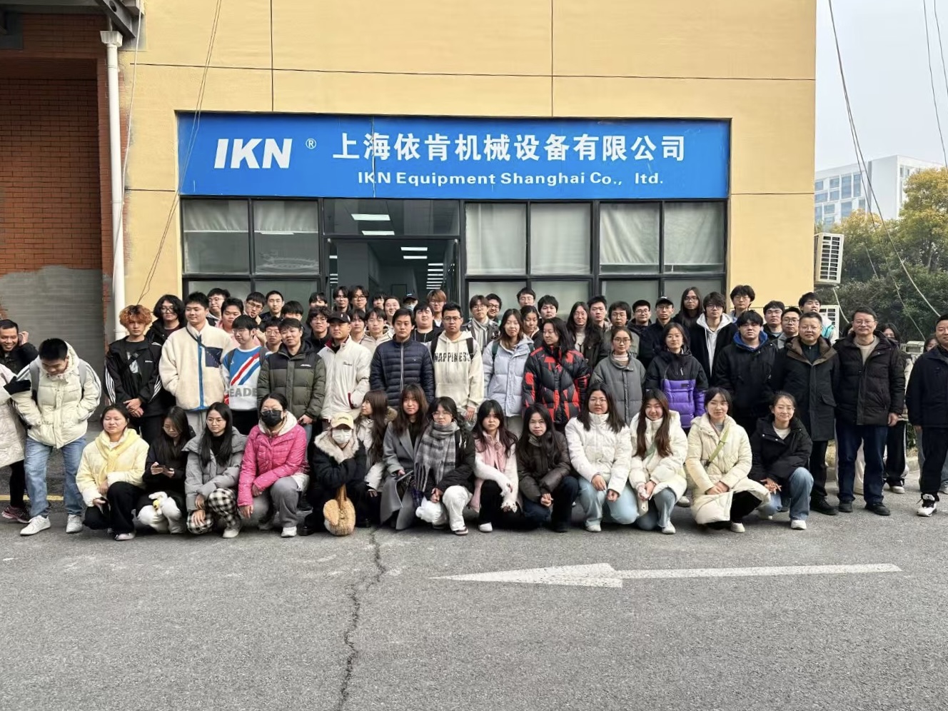 熱烈歡迎上海某高校化工系教授及學(xué)生蒞臨我司參觀(guān)指導(dǎo)